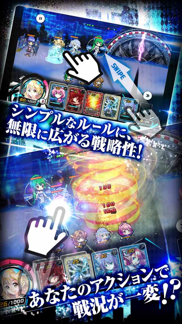 选择战斗者WIXOSS截图2