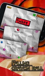 在纸难逃截图2