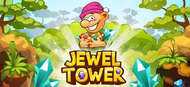 珠宝方块 Jewel Tower ...截图1