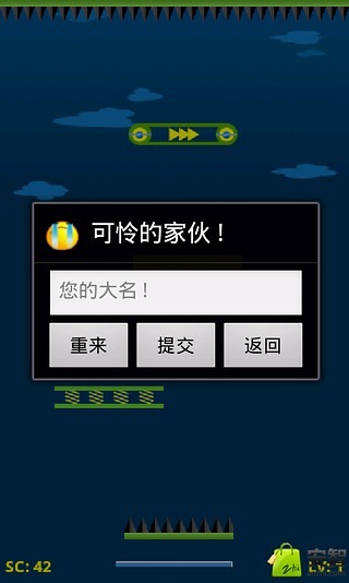 Agile Buddy截图2