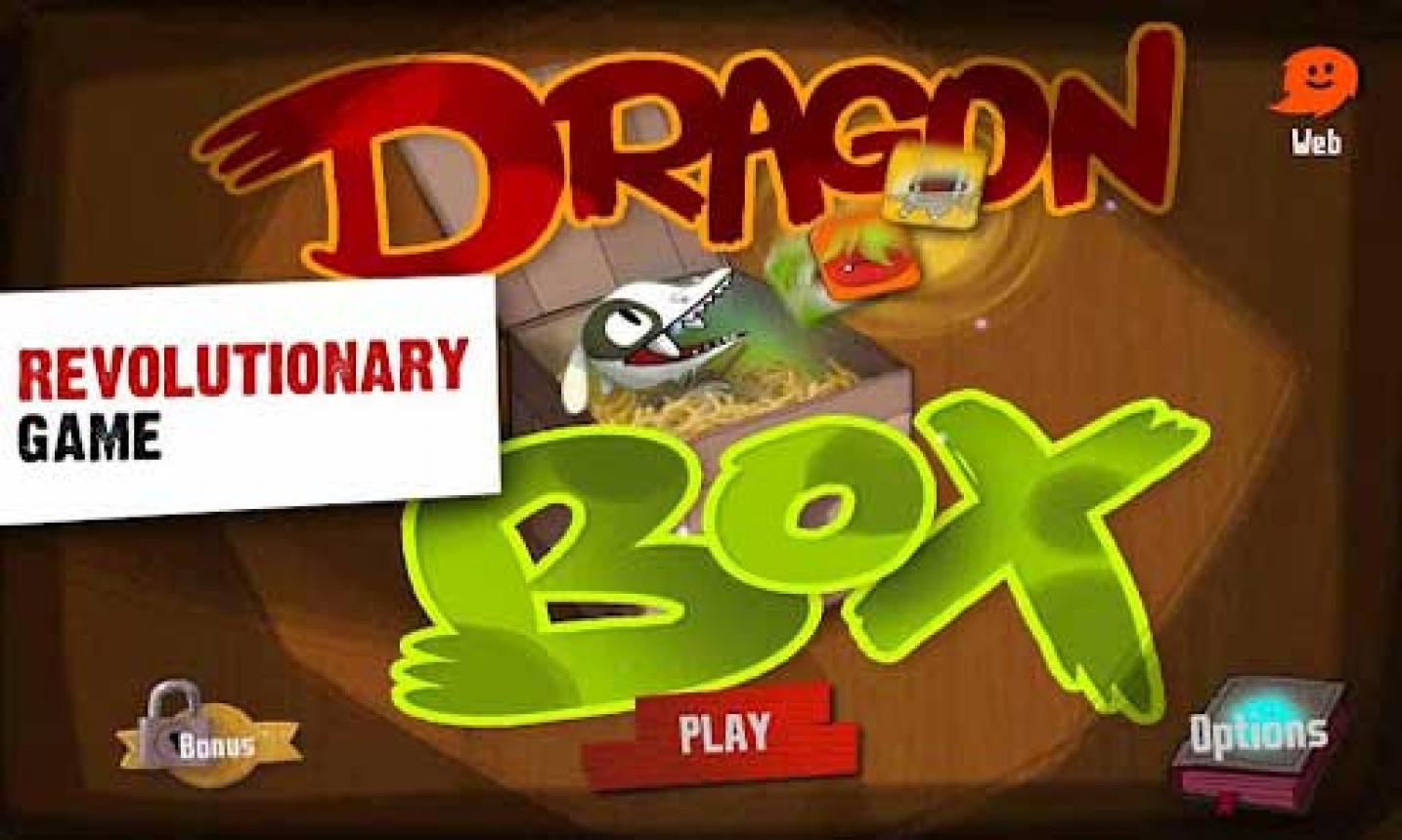 神算宝盒 DragonBox截图1