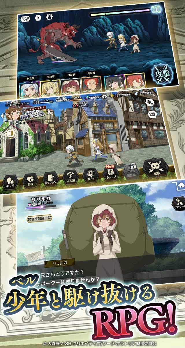 丹城市记忆截图2