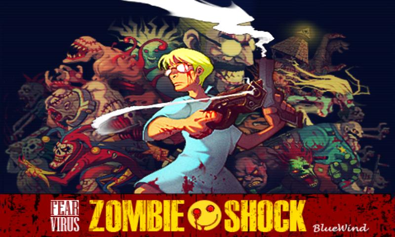 僵尸冲击 Zombie Shock截图1