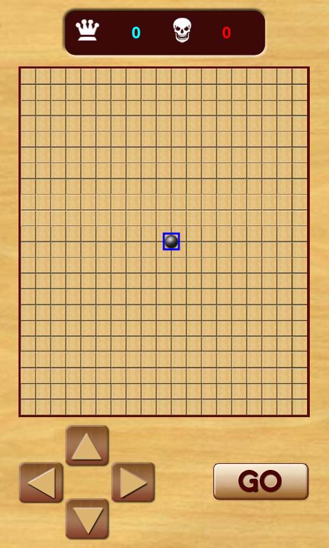 五子棋(Gobang)截图3