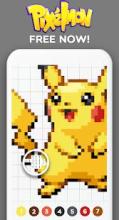 Color by Number - Pixelmon Pixel Art截图2