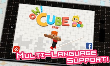 可爱解谜方块 进阶版 Oh!Cube L截图4