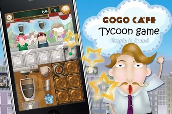 勾勾咖啡馆 GogoCafe截图1