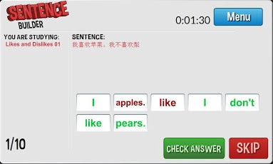 SENTENCE BUILDER ...截图2