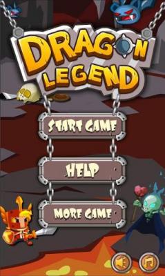 龙之传奇 DragonLegend截图5