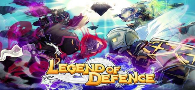 防御传奇 Legend of De...截图1