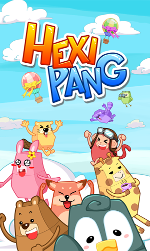 Hexi Pang截图1