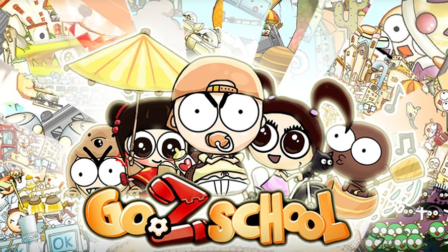 Go2School截图1