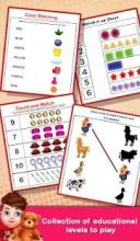 Educational Matching the Objects - Memory Game截图3