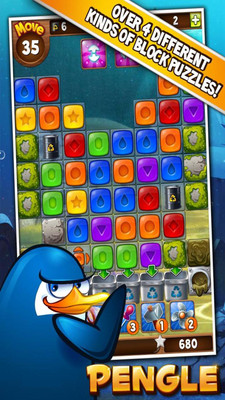 Pengle - Match penguin blocks截图4