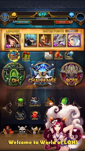 League of Heroes截图2