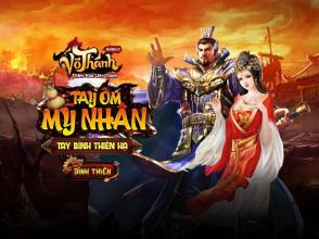 Võ Thánh Mobile - Vo Thanh Mobile 2017截图4