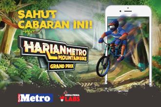 HM MTB for Harian Metro截图1