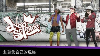 Avakin Life截图5