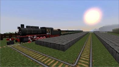 Craft Train Ideas Minecraft截图3