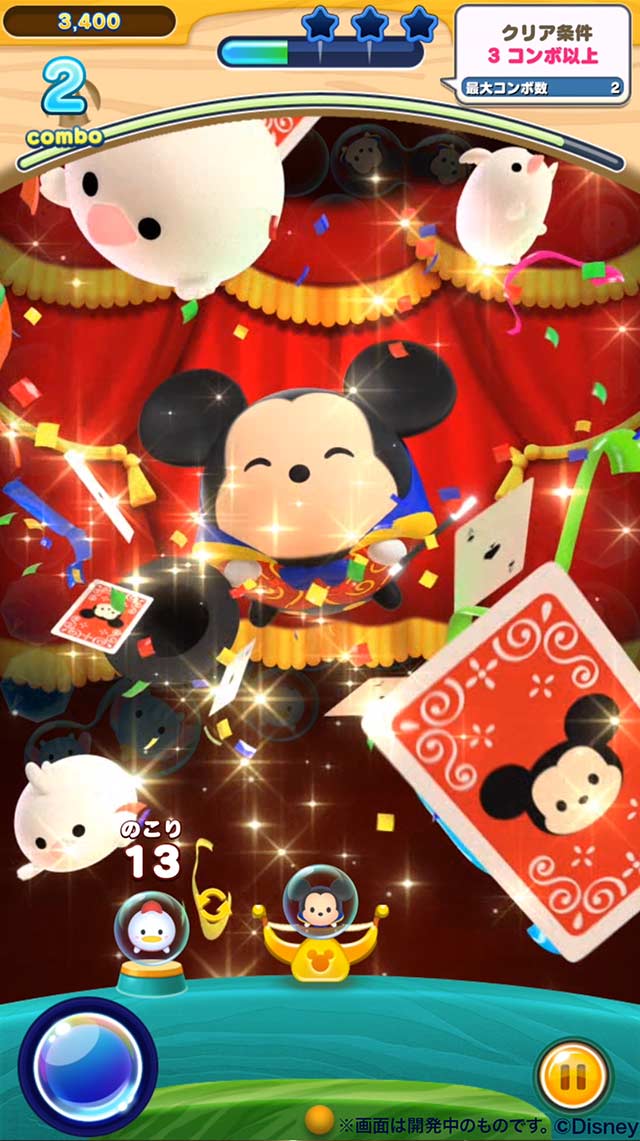 迪士尼 TSUMTSUM LAND截图3