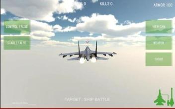 TheLastJet - War Of Wings截图4