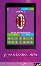 guess football club截图5