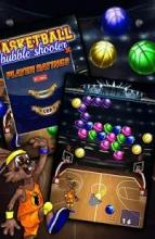 Basketball Bubble Shooter截图2