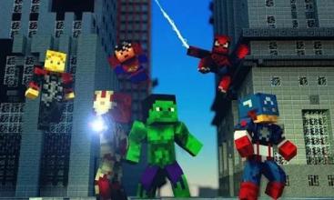 Mod Infinity Heroes for MCPE截图4