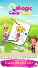 Magic Color Book - Drawings and Paintings for Kids截图5