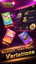 Teen Patti - Daily Poker截图5