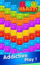 Toy Puzzle Blast Match Game截图3