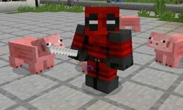 Mod Deadpool Suit part 2 for MCPE截图3