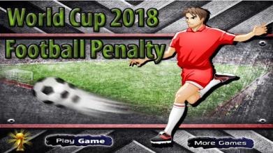 World cup 2018 football penalty截图4