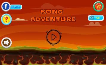 Kong Adventure截图4