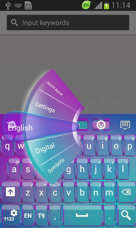 Next Awesome Keyboard截图3