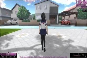 Best Yandere Simulator Cheat截图1