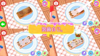 Picabu Bakery: Cooking Games截图5