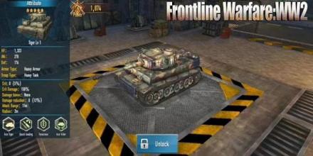 Frontline Warfare:WW2截图4