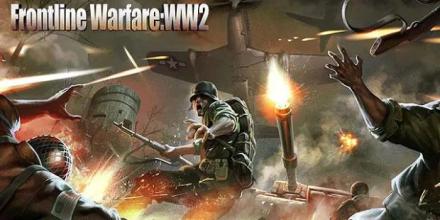 Frontline Warfare:WW2截图5