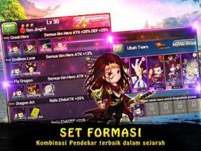 MMOG Swordsman Legend截图4