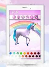 Unicorn 3D Coloring Book截图2