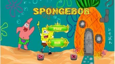 SpongeBoob Adventure截图1