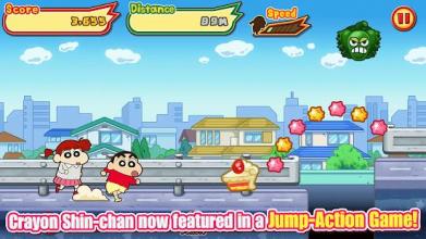 CRAYON SHINCHAN RUNNER!!截图4