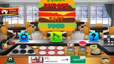 Street Burger - Fast Food 2截图1