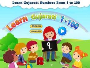 Gujarati For Kids - Read & Write Numbers 1-100截图5