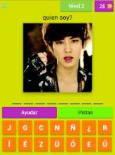 EXO Trivia截图3