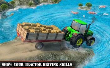 Tractor Simulator 2017 3d: Farming Sim截图2