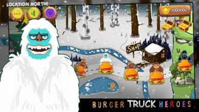 Burger Truck Heroes截图3