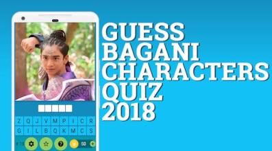 Guess BAGANI Characters 2018截图4