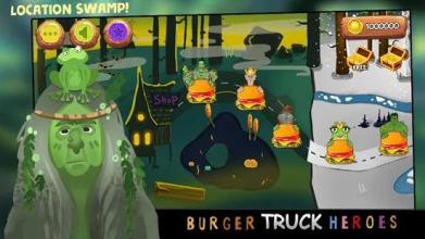 Burger Truck Heroes截图2